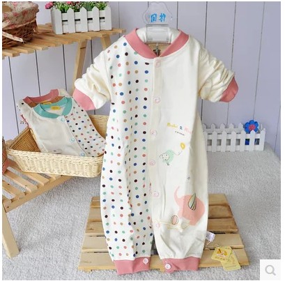 Coffret cadeau pour nouveau-né en coton - Ref 1960170