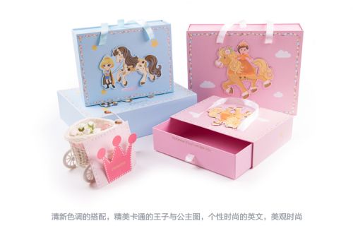 Coffret cadeau pour nouveau-né - Ref 1960197