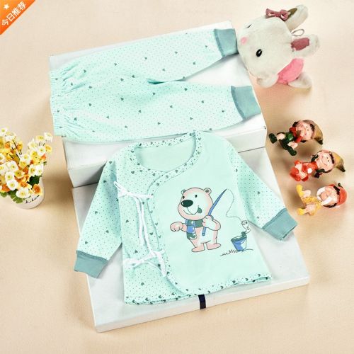 Coffret cadeau pour nouveau-né - vêtements Ref 1960206