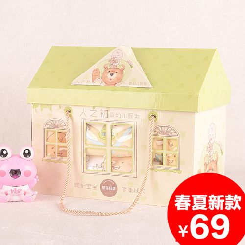 Coffret cadeau pour nouveau-né - Vêtements + Accessoires 3953 5002 3991 Ref 1960280