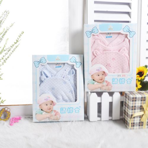 Coffret cadeau pour nouveau-né - Kit d'accessoires en coton Ref 1960331