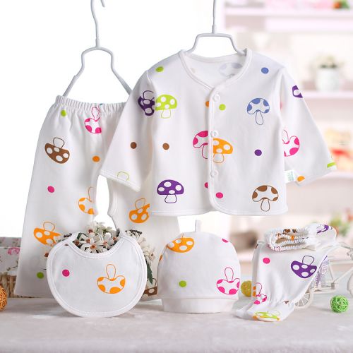 Coffret cadeau pour nouveau-né - Kit d'accessoires Ref 1960377