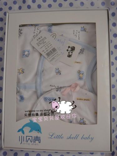 Coffret cadeau pour nouveau-né - Vêtements + Accessoires Ref 1960393