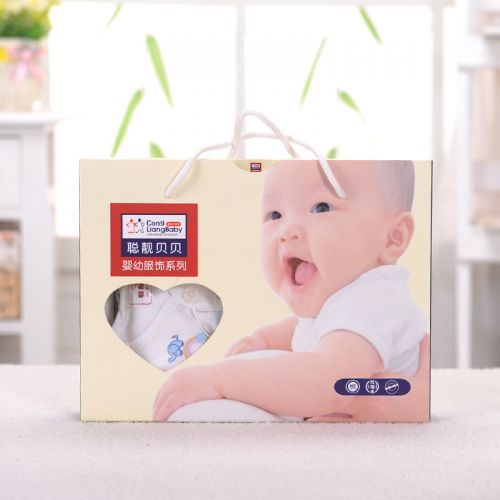 Coffret cadeau pour nouveau-né - Kit d'accessoires Ref 1960431