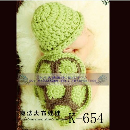 Coffret cadeau pour nouveau-né - Ref 1960457