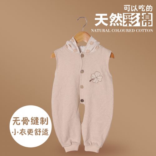 Coffret cadeau pour nouveau-né - vêtements Ref 1960577