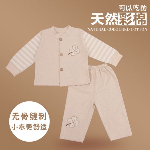 Coffret cadeau pour nouveau-né - vêtements coton coloré Ref 1960586