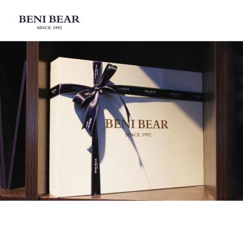 Coffret cadeau pour nouveau-né BENIBEAR Coffrets cadeaux - Ref 1960641