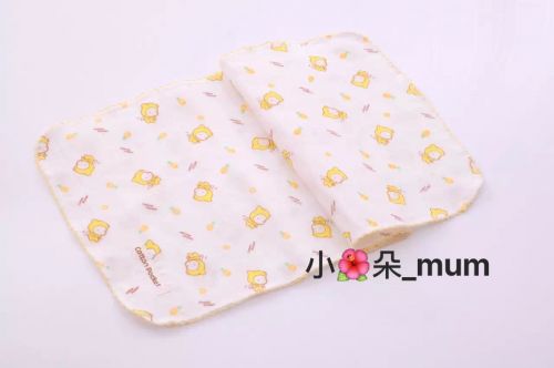 Coffret cadeau pour nouveau-né - Ref 1960668