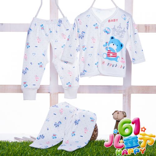 Coffret cadeau pour nouveau-né - Ref 1960683