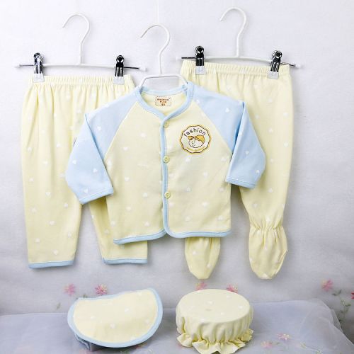 Coffret cadeau pour nouveau-né - vêtements Ref 1960704