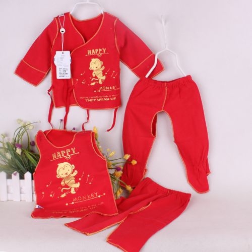 Coffret cadeau pour nouveau-né - Vêtements + Fournitures ZHAO Ref 1960711