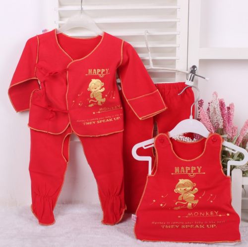 Coffret cadeau pour nouveau-né - Vêtements + Fournitures ZHAO Ref 1960720