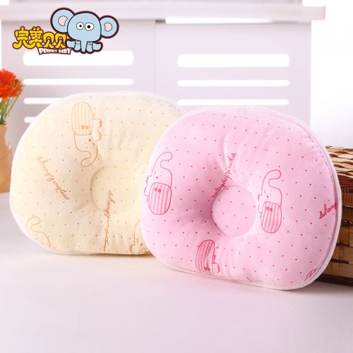 Coffret cadeau pour nouveau-né - Ref 1960729