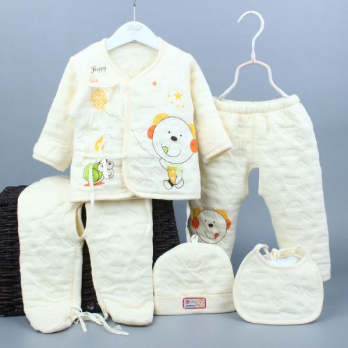 Coffret cadeau pour nouveau-né - vêtements Ref 1960800