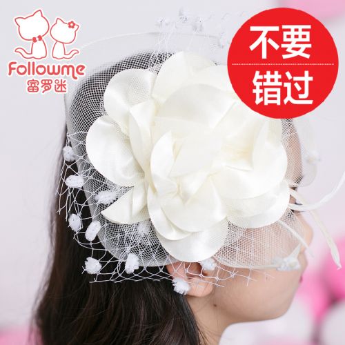 Coffret cadeau pour nouveau-né FOLLOW ME F6A-0006FS - Ref 1960811