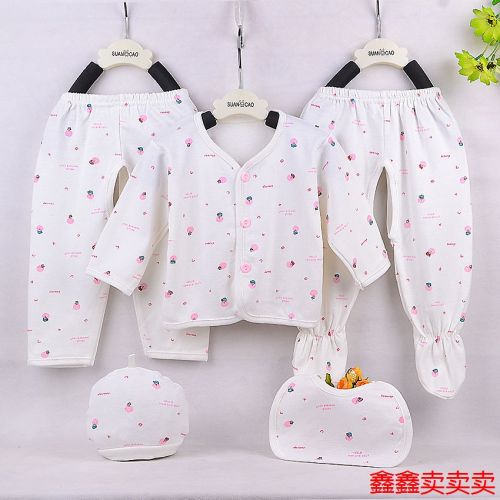 Coffret cadeau pour nouveau-né - Vêtements + Accessoires Voir la description Ref 1960919