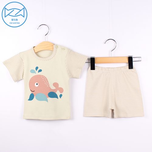 Coffret cadeau pour nouveau-né - Ref 1961122