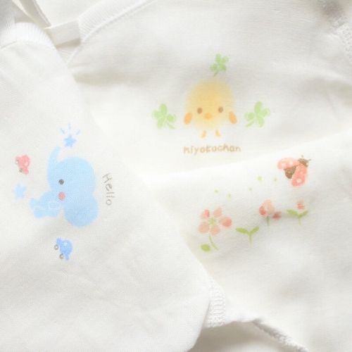 Coffret cadeau pour nouveau-né - Ref 1961145