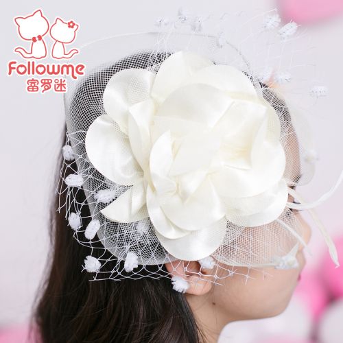 Coffret cadeau pour nouveau-né FOLLOW ME - Ref 1961161