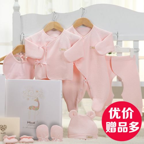 Coffret cadeau pour nouveau-né - Vêtements + Accessoires MIXALL Ref 1961309