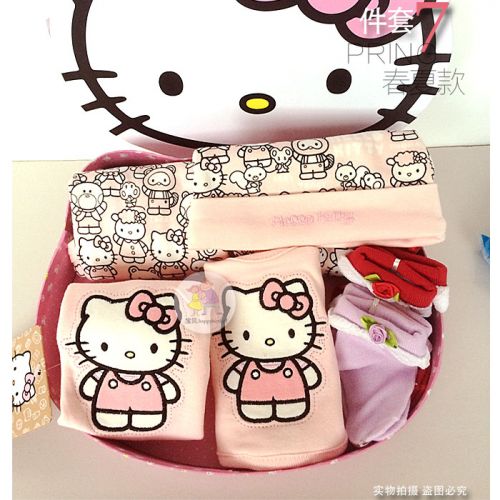 Coffret cadeau pour nouveau-né - Vêtements + Fournitures HAPPYBIRTHY Ref 1961379