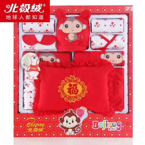 Coffret cadeau pour nouveau-né - Vêtements + Chaussures accessoires BEJIROG B627502314 Ref 1961410