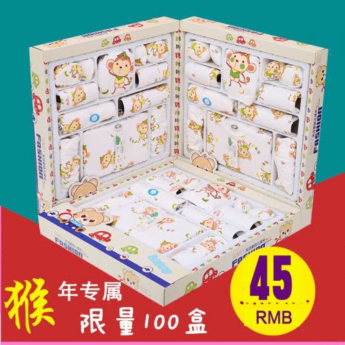 Coffret cadeau pour nouveau-né - Vêtements + Chaussures accessoires Ref 1961421