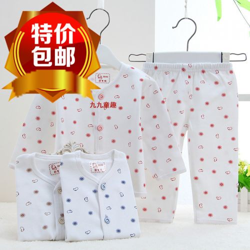 Coffret cadeau pour nouveau-né - Kit d'accessoires 0-1 ans Ref 1961541