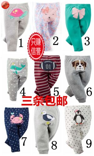 Coffret cadeau pour nouveau-né - Kit d'accessoires BABY OSCAR Ref 1961601