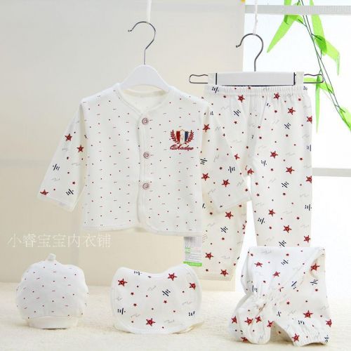 Coffret cadeau pour nouveau-né - Vêtements + Fournitures Wujiantao Ref 1961937