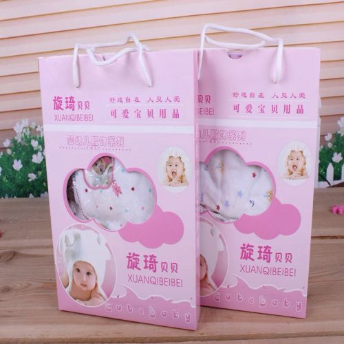 Coffret cadeau pour nouveau-né - Ref 1961949