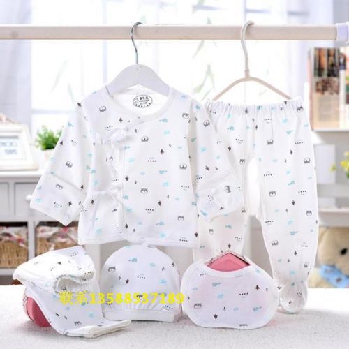 Coffret cadeau pour nouveau-né - Ref 1961959