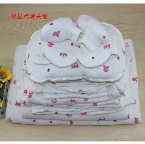 Coffret cadeau pour nouveau-né - Vêtements + Accessoires Ref 1962101