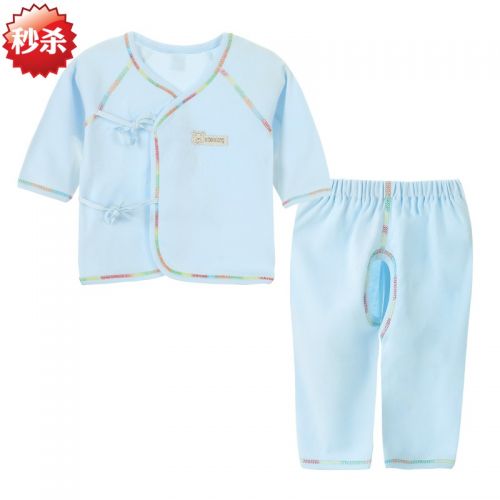 Coffret cadeau pour nouveau-né - vêtements Ref 1962224