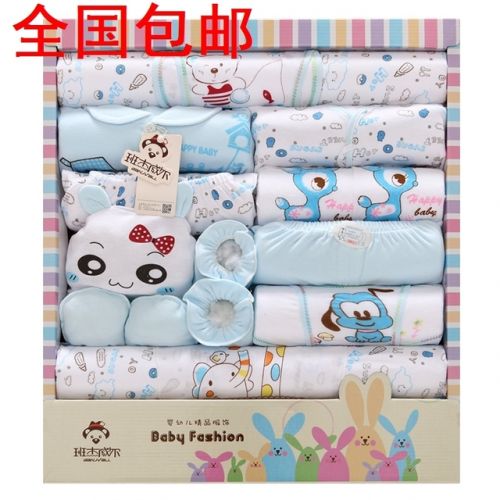 Coffret cadeau pour nouveau-né - Vêtements + Chaussures accessoires BANJVALL 11-019-0038 Ref 1962273