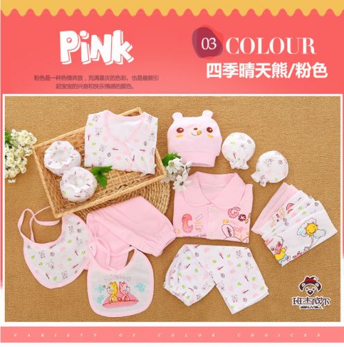 Coffret cadeau pour nouveau-né - Vêtements + Chaussures accessoires BANJVALL 11-020-0038 Ref 1962314