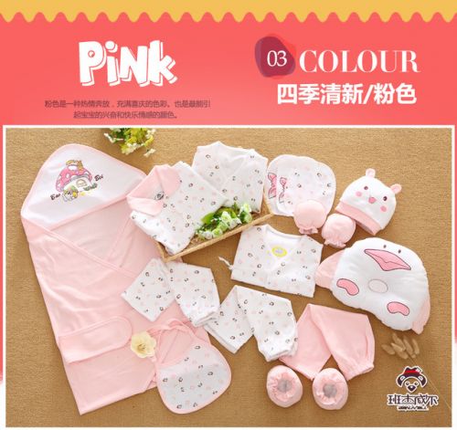 Coffret cadeau pour nouveau-né - Vêtements + Chaussures accessoires BANJVALL 11-029-0061 Ref 1962320