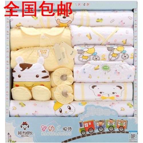 Coffret cadeau pour nouveau-né - Vêtements + Chaussures accessoires BANJVALL 11-025-0042 Ref 1962370