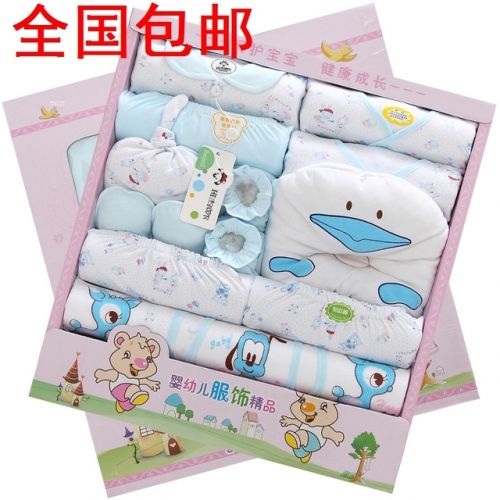 Coffret cadeau pour nouveau-né - Vêtements + Chaussures accessoires BANJVALL 11-028-0061 Ref 1962375