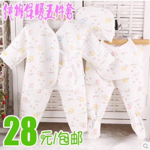 Coffret cadeau pour nouveau-né - Ref 1962448