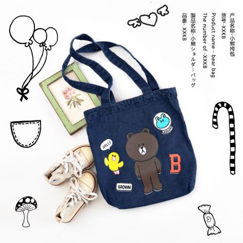 Coffret cadeau pour nouveau-né - Ref 1962476