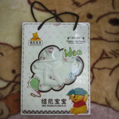 Coffret cadeau pour nouveau-né - Ref 1962517