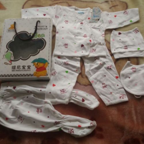 Coffret cadeau pour nouveau-né - Ref 1962520