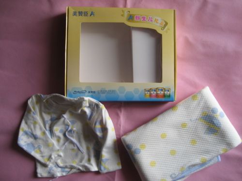 Coffret cadeau pour nouveau-né - Ref 1962575