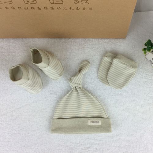 Coffret cadeau pour nouveau-né - Kit d'accessoires en coton coloré Ref 1962581