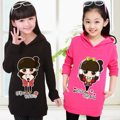 Coffret cadeau pour nouveau-né - vêtements Ref 1962595