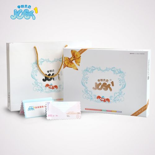 Coffret cadeau pour nouveau-né - Kit d'accessoires Ref 1962620