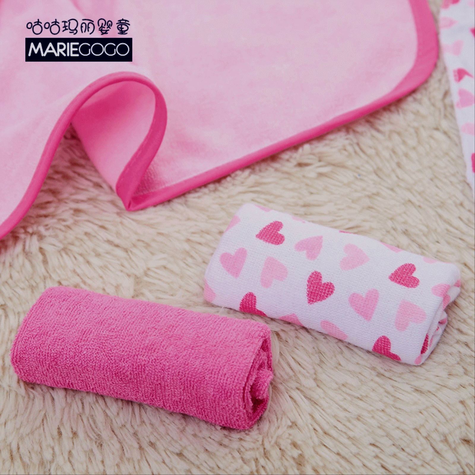 Coffret cadeau pour nouveau-né - Kit d'accessoires Ref 1962656