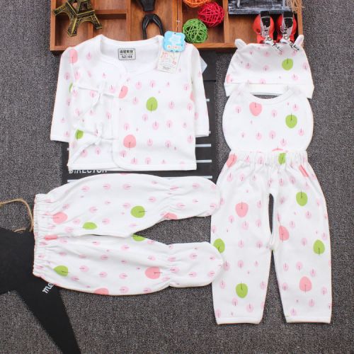 Coffret cadeau pour nouveau-né - vêtements Ref 1962691